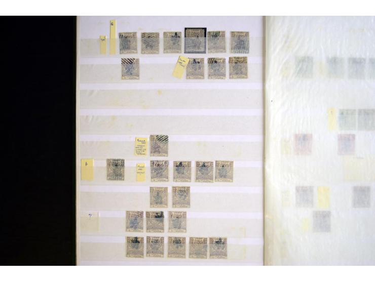EASTERN ROUMELIA: 1881/85, collection of mint and used stamps, covers/cards, surcharged blocks with 8 certificates Holcombe, 