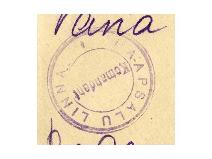 ESTNISCHER FREIHEITSKRIEG 1918/20: Interessante Partie von 14 Briefen und Karten, dabei einige bessere, gute Erhaltung
