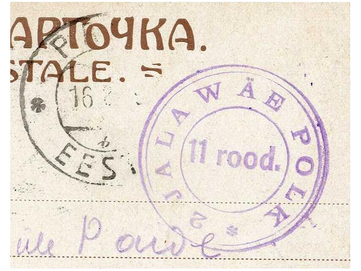 ESTNISCHER FREIHEITSKRIEG 1918/20: Interessante Partie von 14 Briefen und Karten, dabei einige bessere, gute Erhaltung