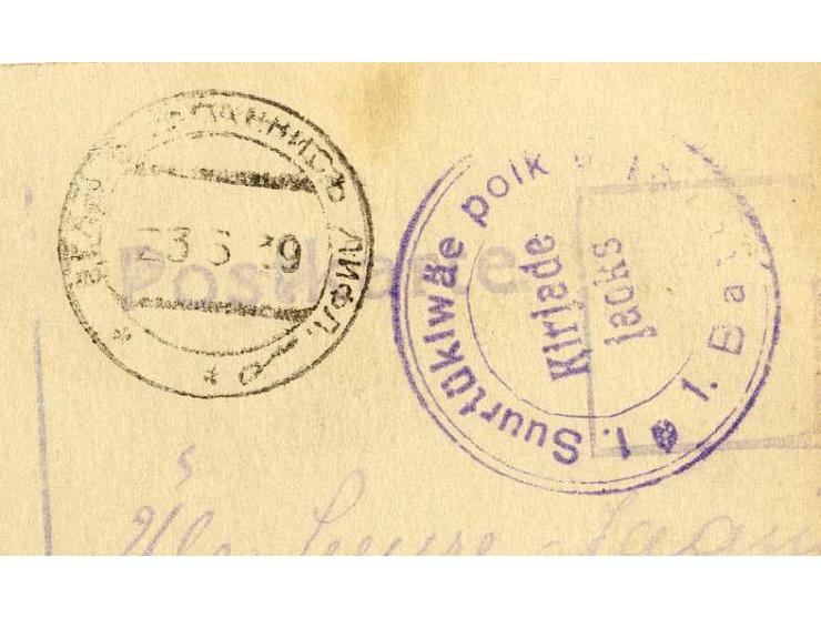 ESTNISCHER FREIHEITSKRIEG 1918/20: Interessante Partie von 14 Briefen und Karten, dabei einige bessere, gute Erhaltung