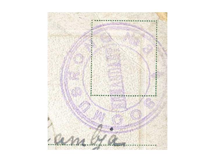 ESTNISCHER FREIHEITSKRIEG 1918/20: Interessante Partie von 14 Briefen und Karten, dabei einige bessere, gute Erhaltung