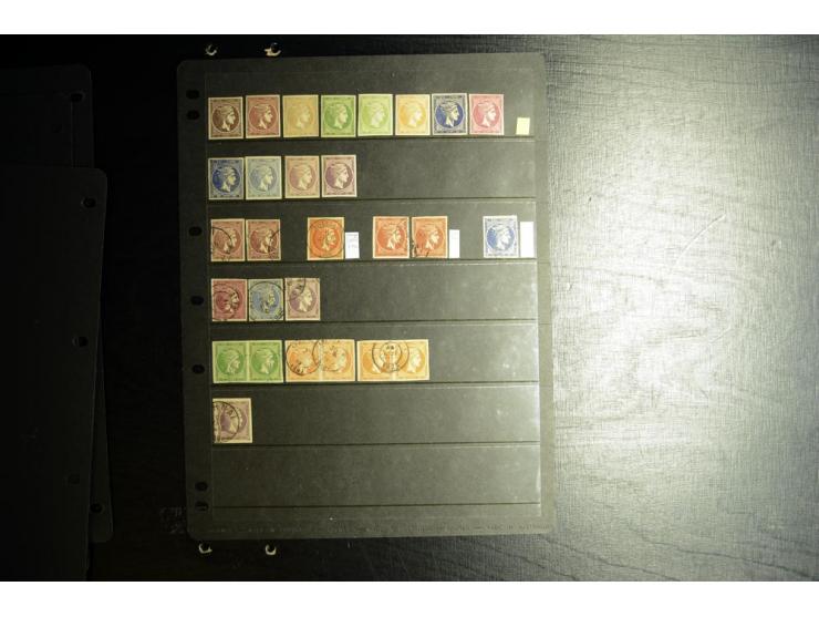 1861/86, ungebrauchte (teils ohne Gummi) und gestempelte Sammlung von über 200 großen Hermesköpfen, dabei Pariser Druck mehrf