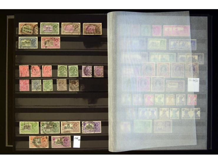 1854/1969, interessante anfangs gestempelte, später zunehmend postfrische Sammlung mit diversen besseren Werten, dabei u.a. M