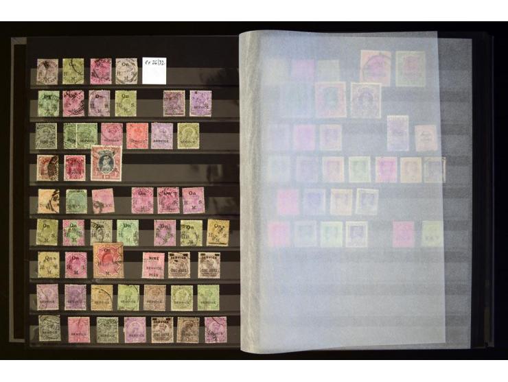 1854/1969, interessante anfangs gestempelte, später zunehmend postfrische Sammlung mit diversen besseren Werten, dabei u.a. M