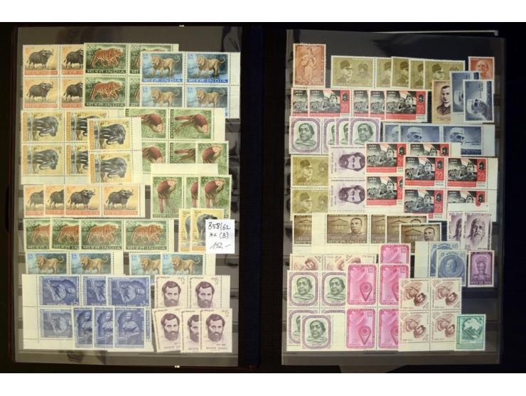 1854/1969, interessante anfangs gestempelte, später zunehmend postfrische Sammlung mit diversen besseren Werten, dabei u.a. M