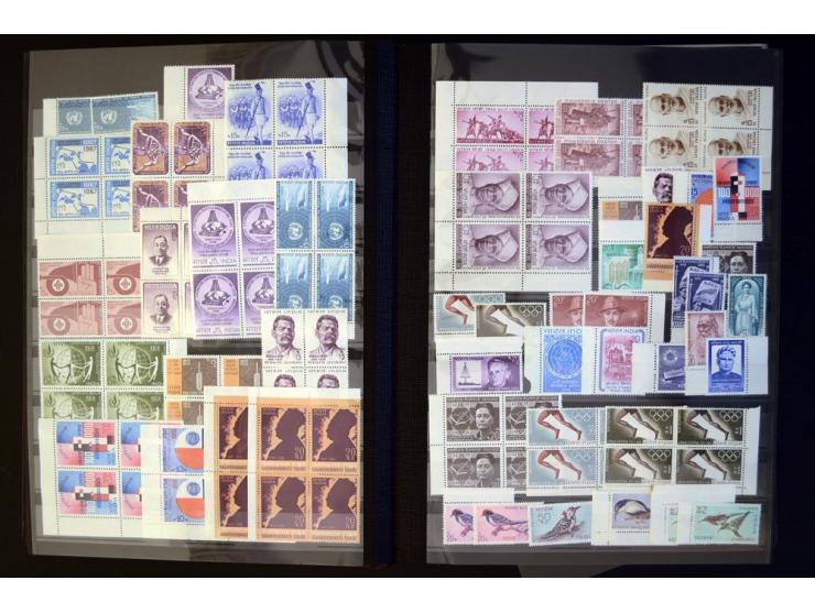 1854/1969, interessante anfangs gestempelte, später zunehmend postfrische Sammlung mit diversen besseren Werten, dabei u.a. M