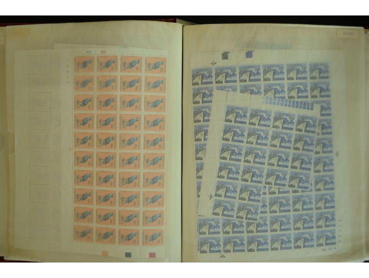 1961/71, postfrischer Bestand in Bogen und Bogenteilen (SG nach Angabe des Einlieferers ca. £ 27.600,-)