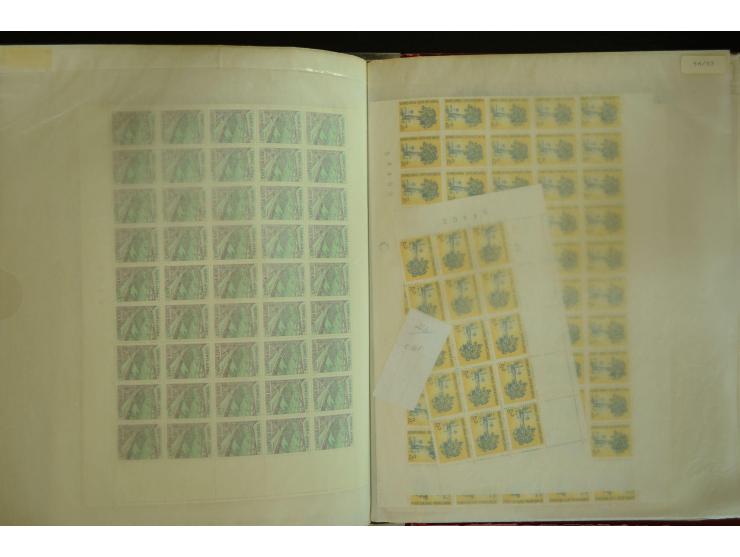 1961/71, postfrischer Bestand in Bogen und Bogenteilen (SG nach Angabe des Einlieferers ca. £ 27.600,-)