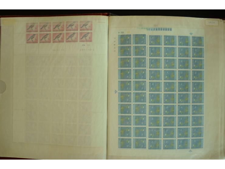 1961/71, postfrischer Bestand in Bogen und Bogenteilen (SG nach Angabe des Einlieferers ca. £ 27.600,-)