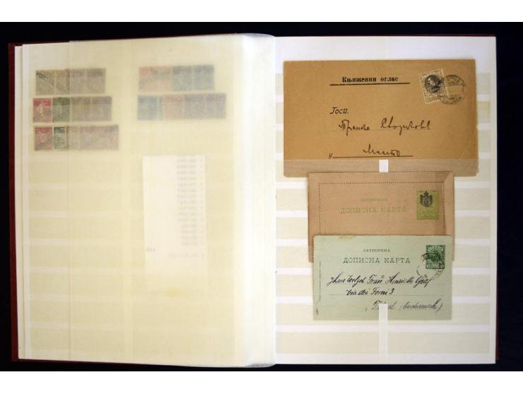1918/69, postfrischer, ungebrauchter und gestempelter Bestand mit u.a. Mi.-Nr. 169-73 (4), 176-85 (4er-Blocks), 200-11 (4er-B
