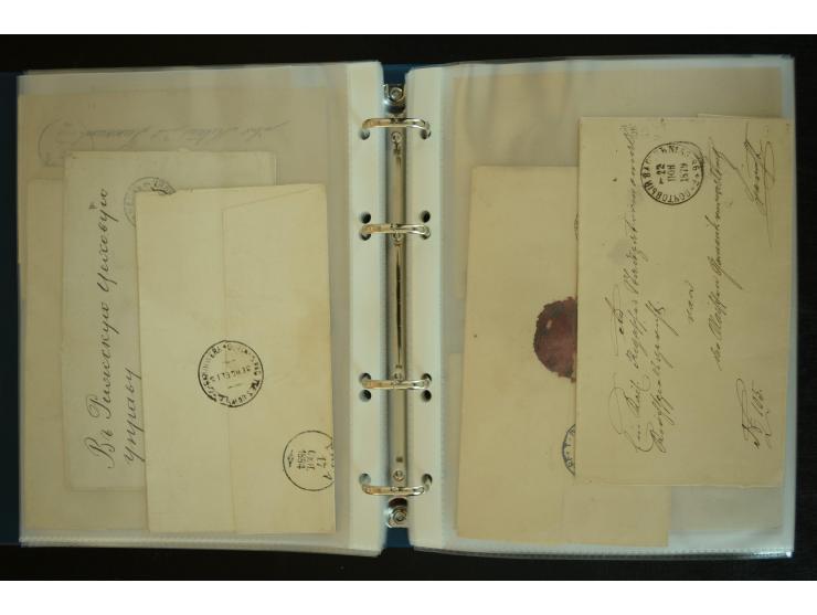 1728/1919(ca.), RIGA, umfangreiche nd hochinteressante Sammlung mit über 250 Briefe sowie Karten und Ganzsachen, dabei ein gu
