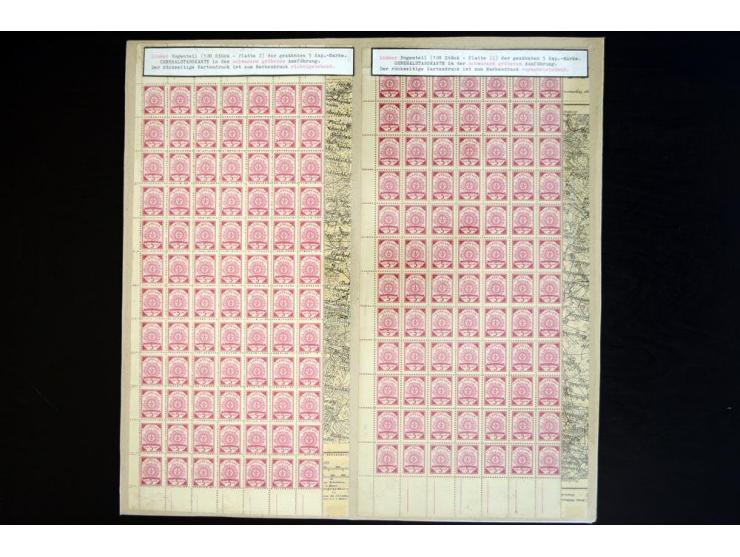 1918/30, interessante Partie Bogen(teile), dabei diverse Bogenteile Mi.-Nr. 2, außerdem dabei Kehrdrucke, 5 K. rot im Doppelb
