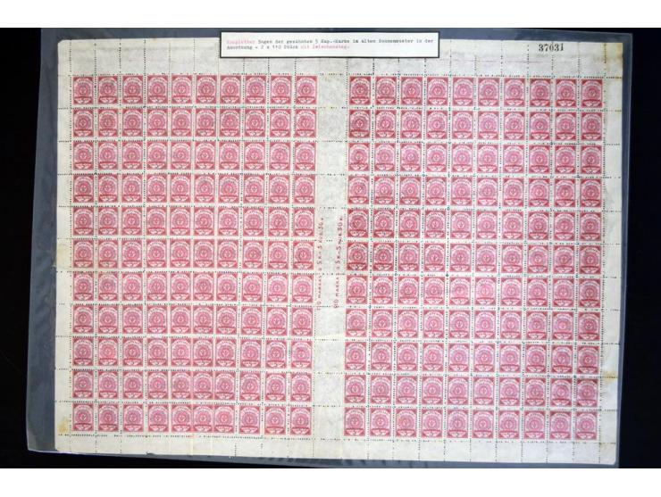 1918/30, interessante Partie Bogen(teile), dabei diverse Bogenteile Mi.-Nr. 2, außerdem dabei Kehrdrucke, 5 K. rot im Doppelb