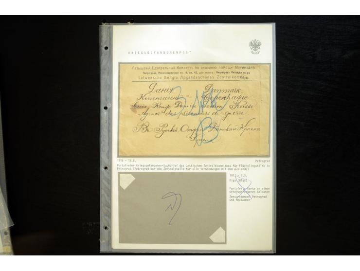 RUSSISCHE FELDPOST: 1914/17, sehr interessante Sammlung von über 50 Karten und Briefen, dabei Feldpost von russischen Einheit