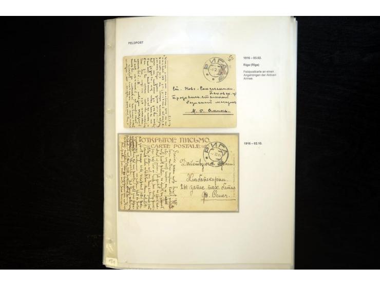 RUSSISCHE FELDPOST: 1914/17, sehr interessante Sammlung von über 50 Karten und Briefen, dabei Feldpost von russischen Einheit