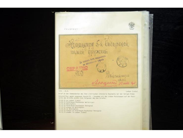 RUSSISCHE FELDPOST: 1914/17, sehr interessante Sammlung von über 50 Karten und Briefen, dabei Feldpost von russischen Einheit