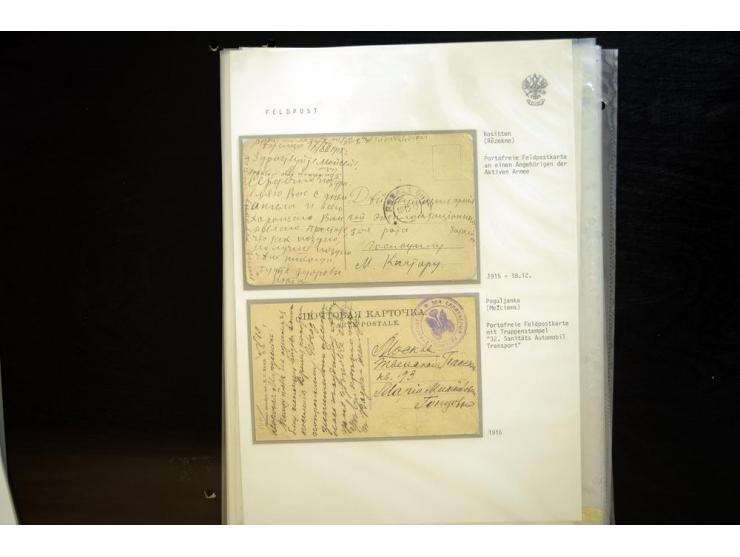 RUSSISCHE FELDPOST: 1914/17, sehr interessante Sammlung von über 50 Karten und Briefen, dabei Feldpost von russischen Einheit
