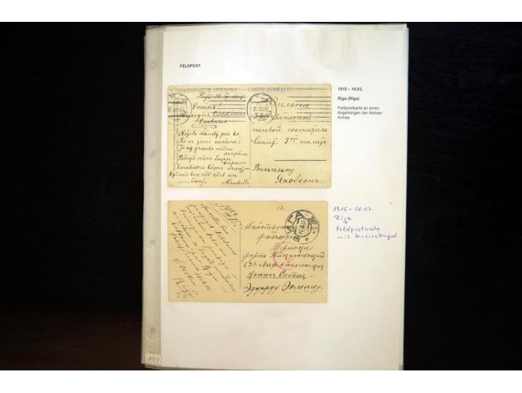 RUSSISCHE FELDPOST: 1914/17, sehr interessante Sammlung von über 50 Karten und Briefen, dabei Feldpost von russischen Einheit