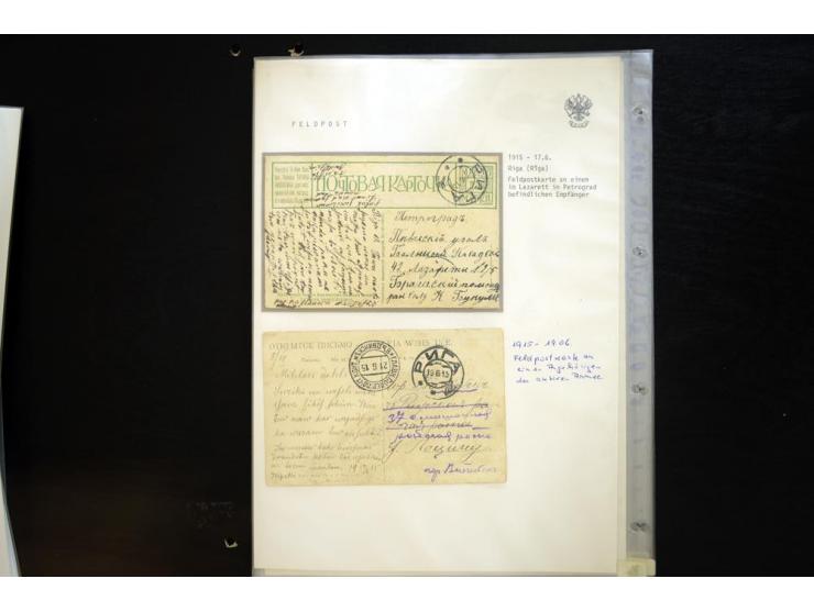 RUSSISCHE FELDPOST: 1914/17, sehr interessante Sammlung von über 50 Karten und Briefen, dabei Feldpost von russischen Einheit