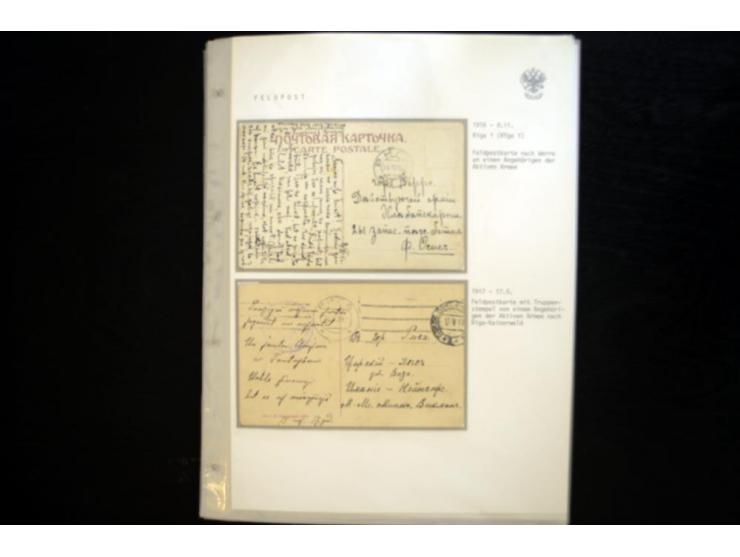 RUSSISCHE FELDPOST: 1914/17, sehr interessante Sammlung von über 50 Karten und Briefen, dabei Feldpost von russischen Einheit