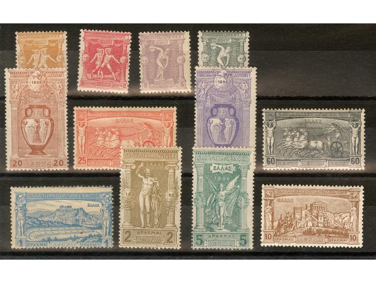 1896, Olympic Games 1l-10dr., unused, 25l. one short perf, otherwise fine