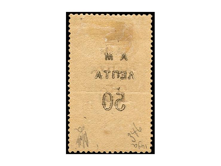 1901, Olympic Games Surcharge Issue 25 l. on 40 l. with additional surcharge 50 l. in black, unused, horizontal crease, other