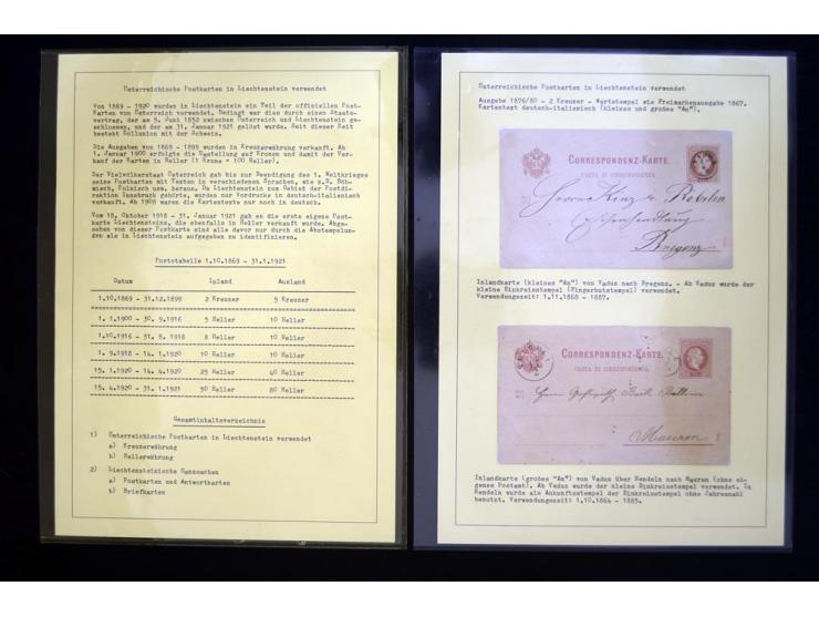 GANZSACHEN: 1876/1974, sehr schöne und spezialisierte Sammlung, beginnend mit einem sehr guten Teil Österreichische Ganzsache