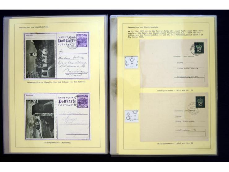 GANZSACHEN: 1876/1974, sehr schöne und spezialisierte Sammlung, beginnend mit einem sehr guten Teil Österreichische Ganzsache