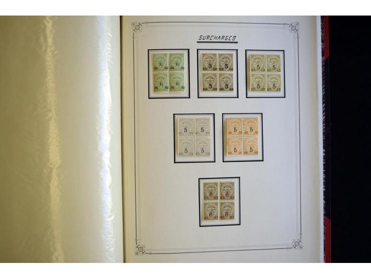 1852/1939, postfrische, ungebrauchte und gestempelte, spezialisiert Sammlung mit u.a. Mi.-Nr. 72 KLB (3), 121 KLB, 266-80, Ab