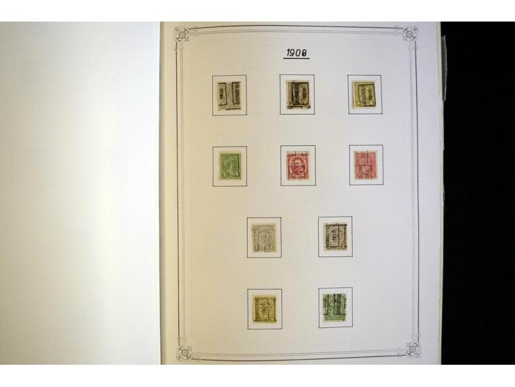 1852/1939, postfrische, ungebrauchte und gestempelte, spezialisiert Sammlung mit u.a. Mi.-Nr. 72 KLB (3), 121 KLB, 266-80, Ab