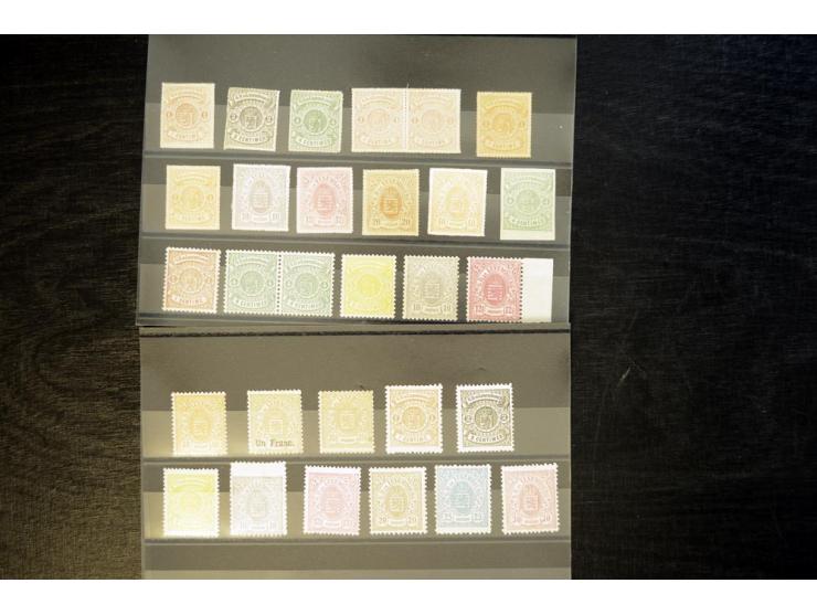 1865/80, ungebrauchte kleine Sammlung, alles mit Originalgummi und in sehr sauberer Erhaltung