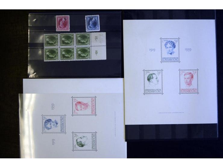 1891/1950 (ca.), kleine Partie, dabei div. Caritas-Ausgaben in 4er-Blocks, Geistesarbeiter, etc.