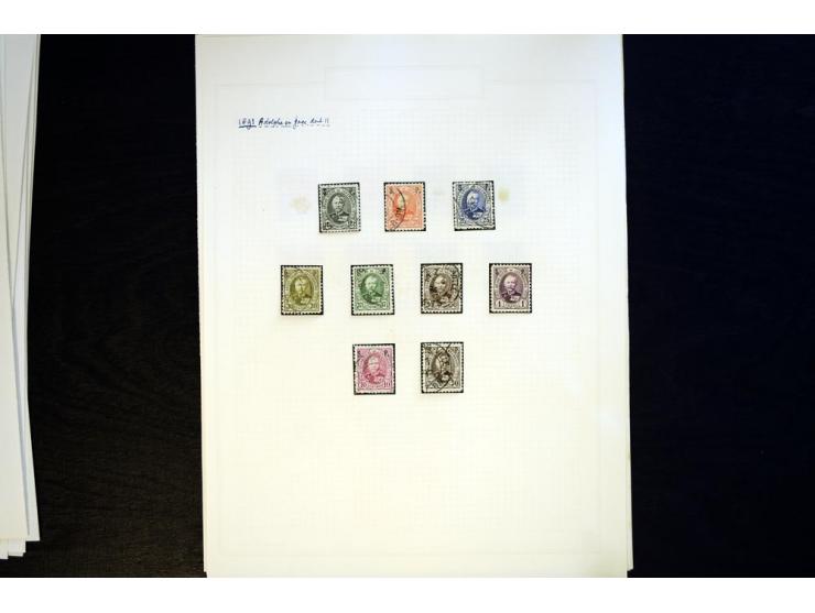1883/1922 (ca.), kleine Spezialsammlung mit div. Zähnungen, Abarten, zwei Kleinbogen, etc.
