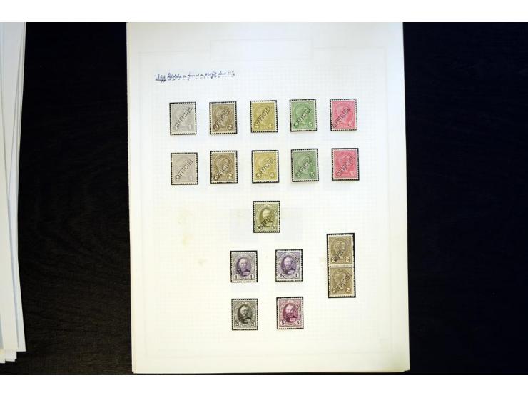 1883/1922 (ca.), kleine Spezialsammlung mit div. Zähnungen, Abarten, zwei Kleinbogen, etc.