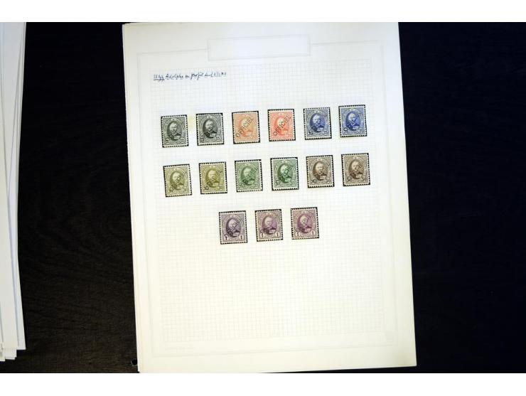 1883/1922 (ca.), kleine Spezialsammlung mit div. Zähnungen, Abarten, zwei Kleinbogen, etc.