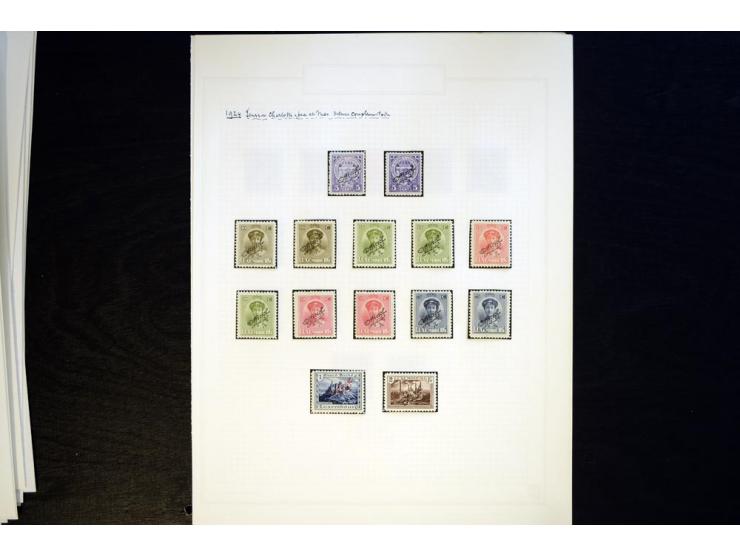 1883/1922 (ca.), kleine Spezialsammlung mit div. Zähnungen, Abarten, zwei Kleinbogen, etc.