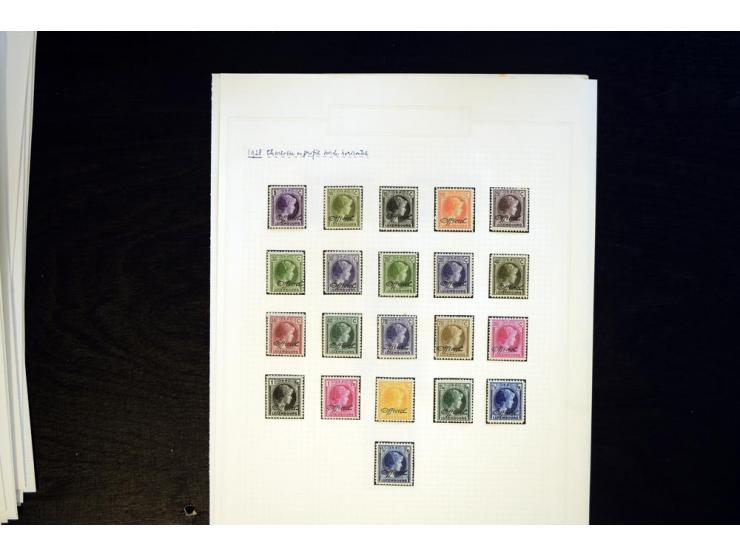1883/1922 (ca.), kleine Spezialsammlung mit div. Zähnungen, Abarten, zwei Kleinbogen, etc.