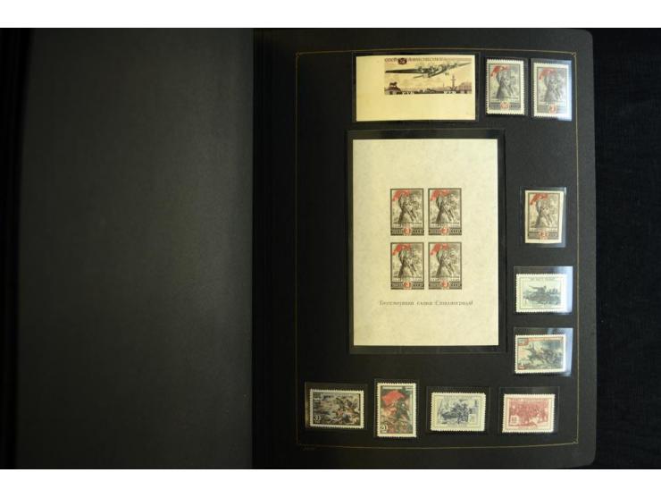 1908/91, postfrische, ungebrauchte und gestempelte Sammlung mit u.a. Mi.-Nr. 1527-34, Bl.11A, 33 etc., dazu Doubletten