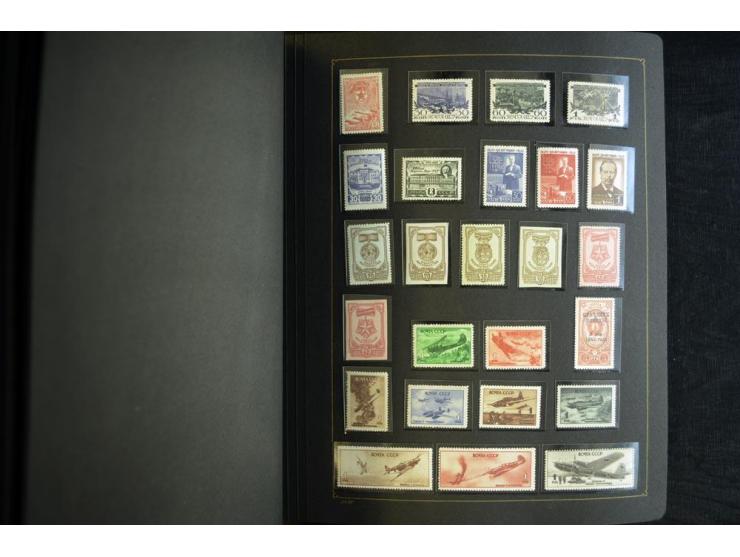 1908/91, postfrische, ungebrauchte und gestempelte Sammlung mit u.a. Mi.-Nr. 1527-34, Bl.11A, 33 etc., dazu Doubletten