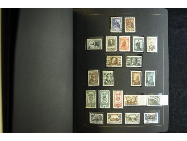 1908/91, postfrische, ungebrauchte und gestempelte Sammlung mit u.a. Mi.-Nr. 1527-34, Bl.11A, 33 etc., dazu Doubletten