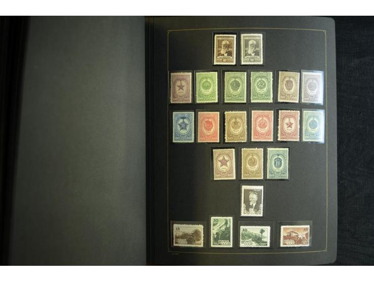 1908/91, postfrische, ungebrauchte und gestempelte Sammlung mit u.a. Mi.-Nr. 1527-34, Bl.11A, 33 etc., dazu Doubletten