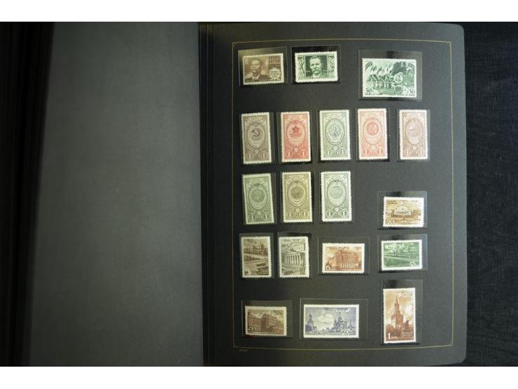 1908/91, postfrische, ungebrauchte und gestempelte Sammlung mit u.a. Mi.-Nr. 1527-34, Bl.11A, 33 etc., dazu Doubletten