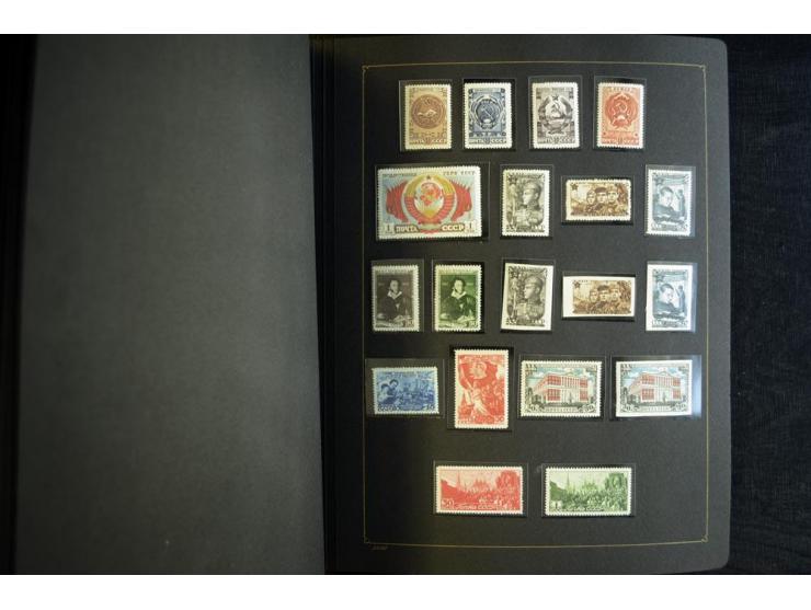 1908/91, postfrische, ungebrauchte und gestempelte Sammlung mit u.a. Mi.-Nr. 1527-34, Bl.11A, 33 etc., dazu Doubletten
