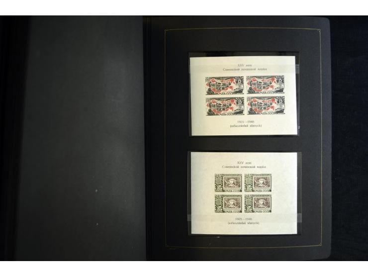 1908/91, postfrische, ungebrauchte und gestempelte Sammlung mit u.a. Mi.-Nr. 1527-34, Bl.11A, 33 etc., dazu Doubletten