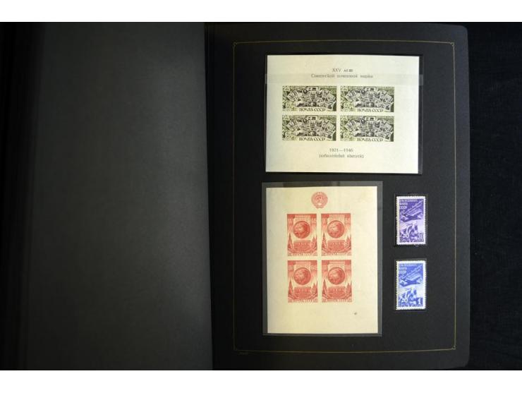 1908/91, postfrische, ungebrauchte und gestempelte Sammlung mit u.a. Mi.-Nr. 1527-34, Bl.11A, 33 etc., dazu Doubletten