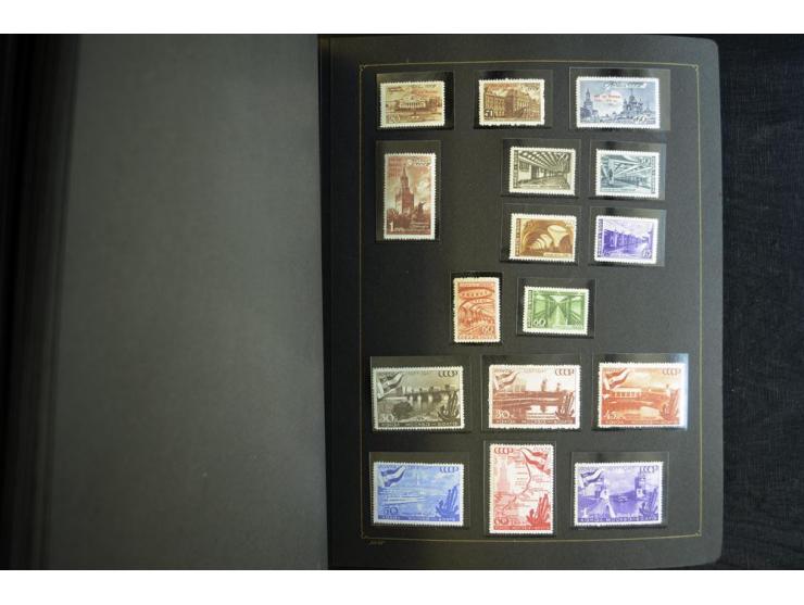 1908/91, postfrische, ungebrauchte und gestempelte Sammlung mit u.a. Mi.-Nr. 1527-34, Bl.11A, 33 etc., dazu Doubletten