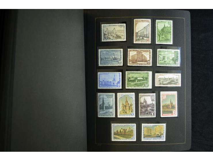 1908/91, postfrische, ungebrauchte und gestempelte Sammlung mit u.a. Mi.-Nr. 1527-34, Bl.11A, 33 etc., dazu Doubletten