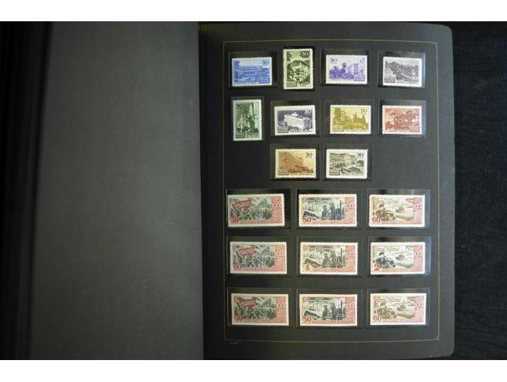 1908/91, postfrische, ungebrauchte und gestempelte Sammlung mit u.a. Mi.-Nr. 1527-34, Bl.11A, 33 etc., dazu Doubletten