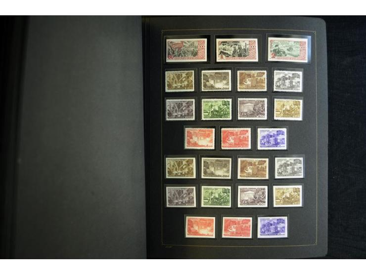 1908/91, postfrische, ungebrauchte und gestempelte Sammlung mit u.a. Mi.-Nr. 1527-34, Bl.11A, 33 etc., dazu Doubletten
