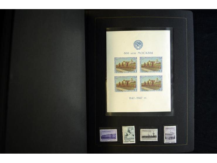 1908/91, postfrische, ungebrauchte und gestempelte Sammlung mit u.a. Mi.-Nr. 1527-34, Bl.11A, 33 etc., dazu Doubletten